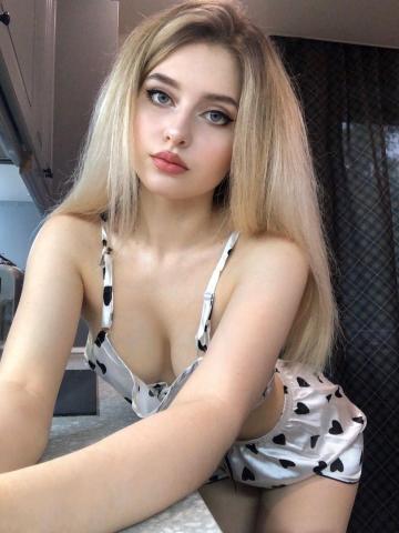 Диана Нежная Малышка фото 2