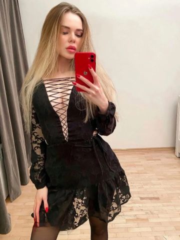 Ульяна Романтика Нефтеюганск